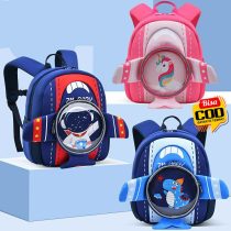 Tas ZM Baby Astronot Dino Unicorn