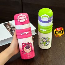 Botol Minum Stainless Sanrio