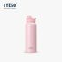 tumbler tyeso original murah